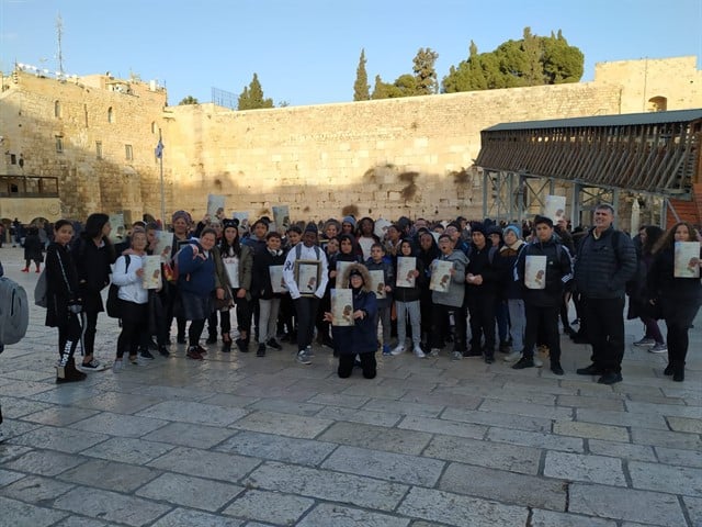 Yerushalaim Sheli-My Jerusalem tour with children of Ashdod